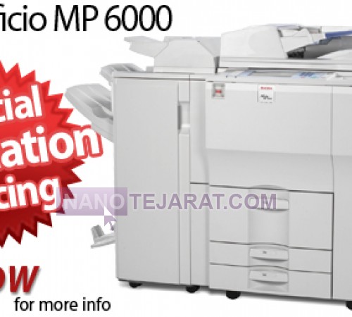 ricoh aficio mp6000